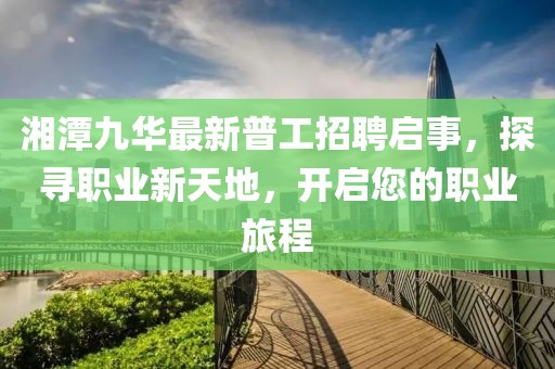 產(chǎn)品中心 第294頁