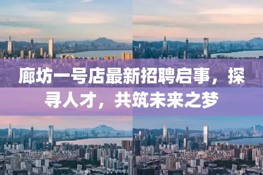 芊茗靜語 第12頁
