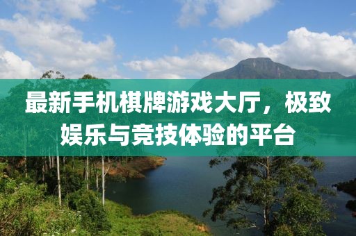 紫色蒲公英 第26頁(yè)