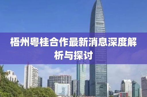 嗜夢(mèng) 第11頁