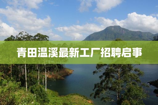 網(wǎng)站首頁 第708頁