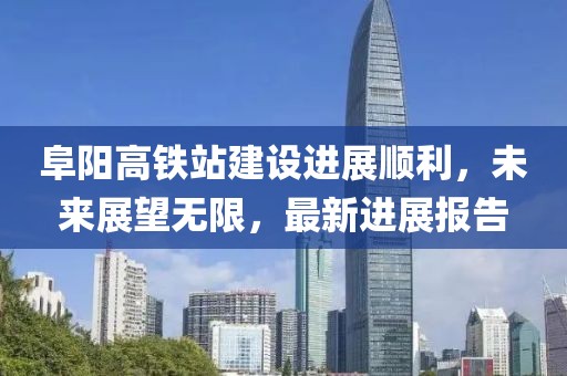 北歡 第12頁(yè)
