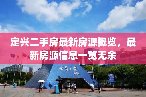 森久 第11頁
