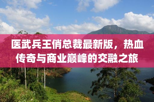 最完美的 第10頁(yè)
