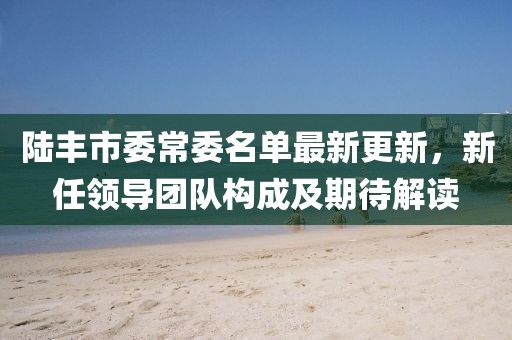 微笑向暖 第11頁