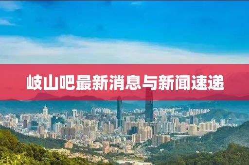 夢中有夢 第23頁