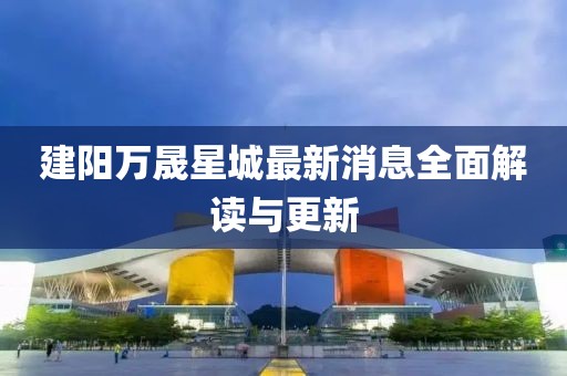 豹紋癖 第12頁(yè)