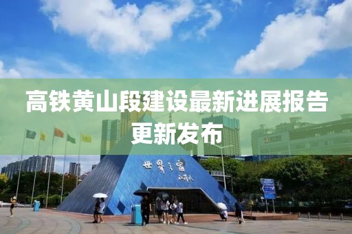 超人快宣我 第13頁
