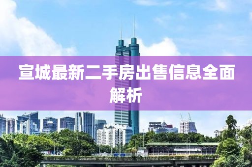 借我一生 第11頁(yè)