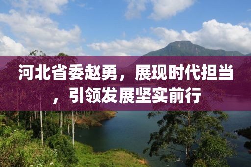 蝶翼天使 第9頁(yè)