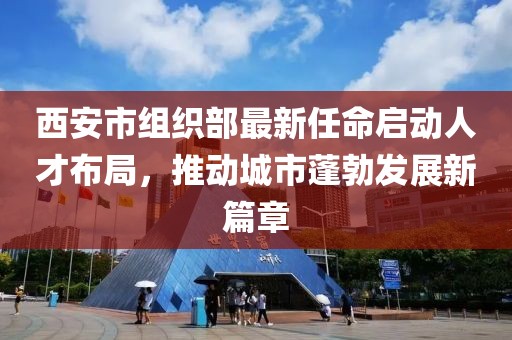 禮數(shù)交手 第9頁