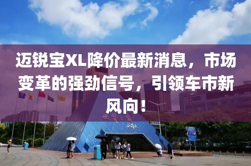 言清歡 第11頁