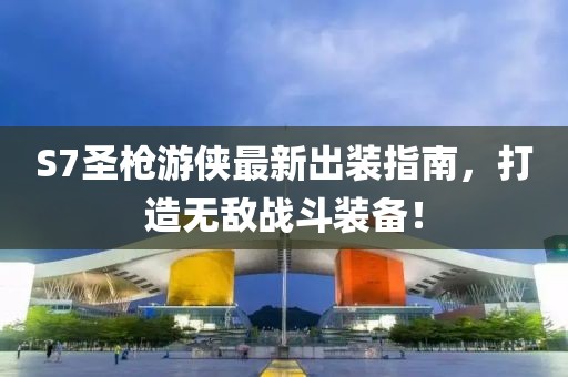 幾番春暮 第9頁