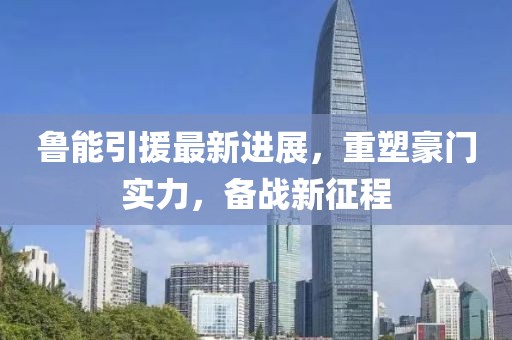 杏頭疏影 第9頁