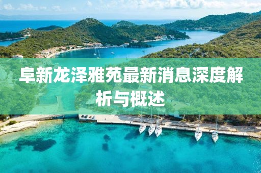 煽情 第10頁(yè)
