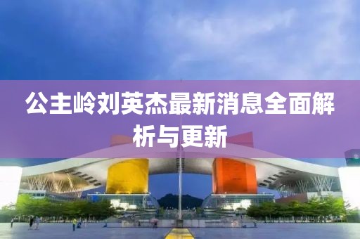 打小我就淘 第10頁
