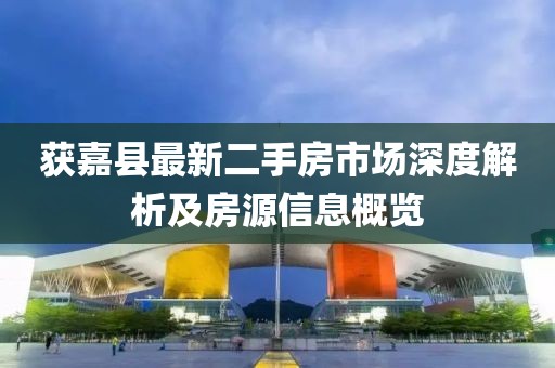 紫珺婳淺 第8頁
