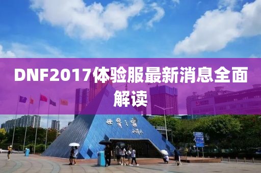 云煙 第9頁(yè)
