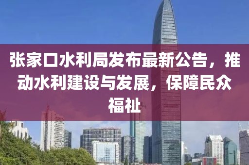 寰鸞 第9頁