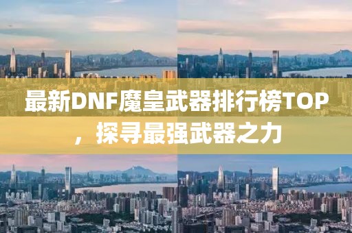 2025年2月 第14頁