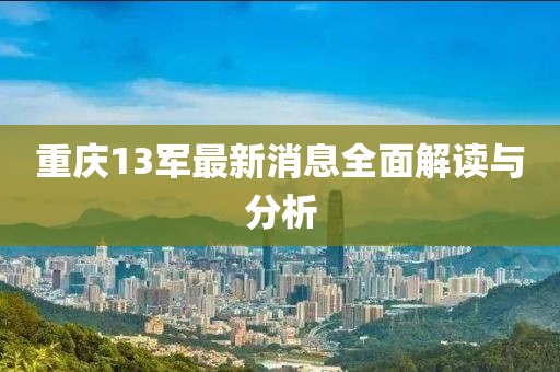 2024年11月 第22頁