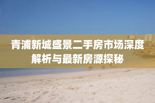 2025年3月2日 第5頁(yè)