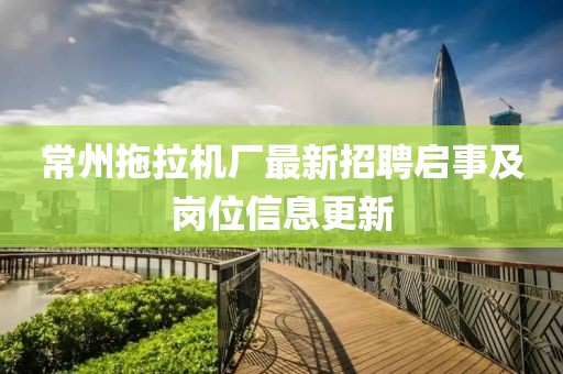 巷陌繁花 第9頁