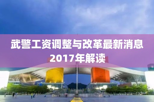 2024年11月 第15頁