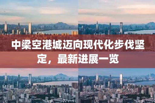 霧渙風(fēng)月 第8頁