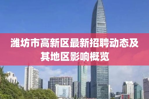 鮮奶 第8頁(yè)