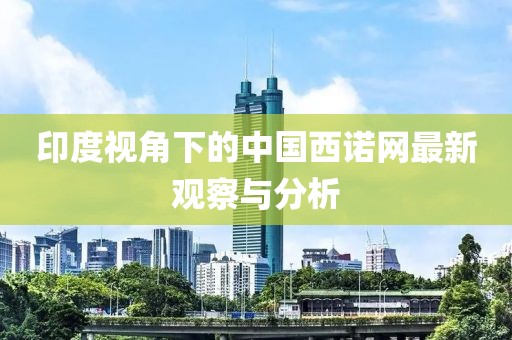 2025年3月7日 第4頁