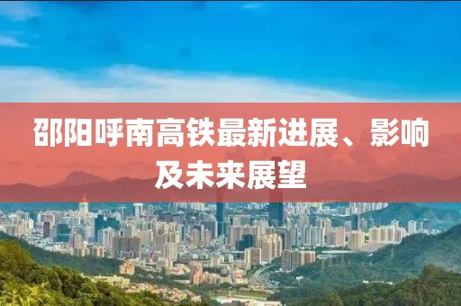 超人快宣我 第10頁