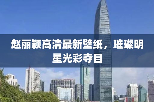 2024年11月 第9頁