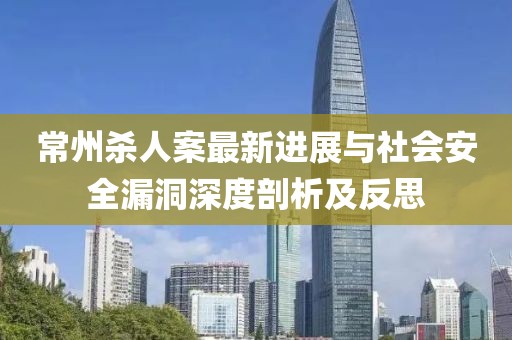 寂寞安撫 第7頁