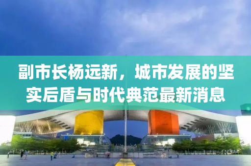 借我一生 第8頁