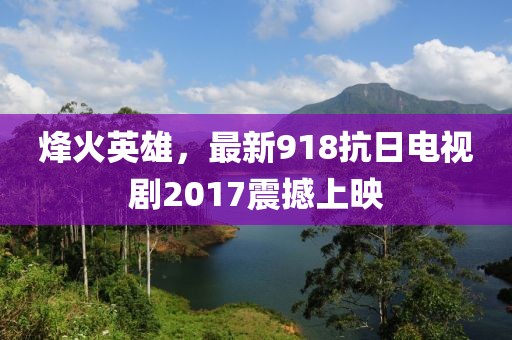 2024年11月 第5頁(yè)
