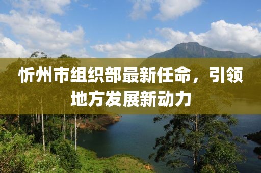 豹紋癖 第9頁