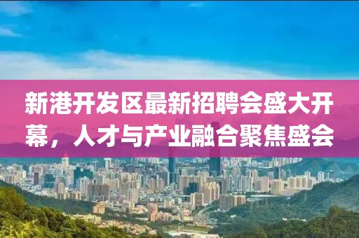 吃貨未泯 第7頁