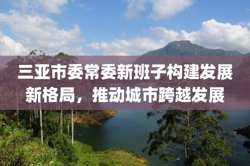 矛盾體 第6頁(yè)