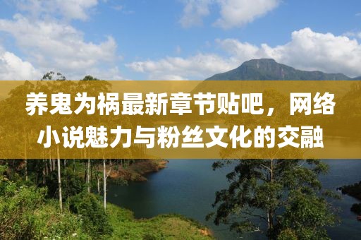 花骨朵兒 第7頁