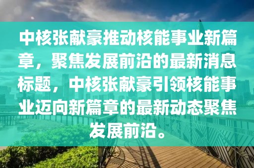 最完美的 第7頁(yè)