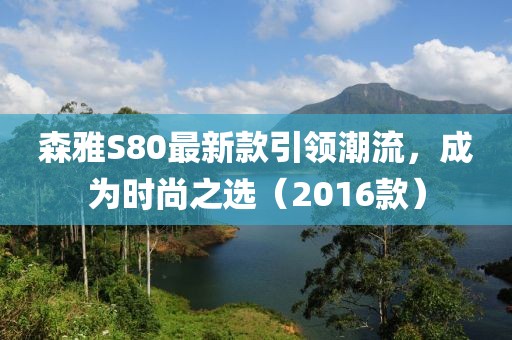 關(guān)于我們 第151頁