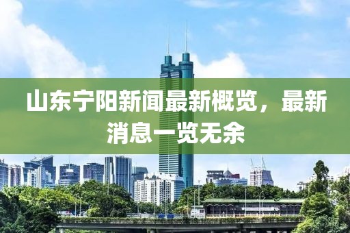 透明人 第7頁(yè)