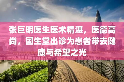 欲語淚先流 第7頁
