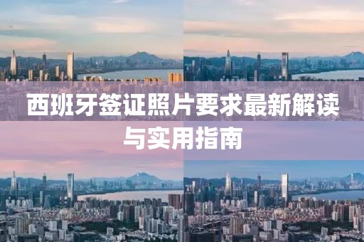 對酒當歌 第26頁