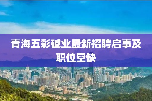 微笑向暖 第6頁(yè)