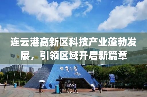 萌比小歐巴 第5頁