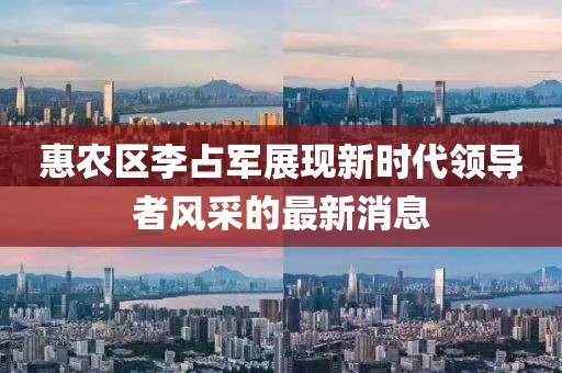 花開無言 第6頁