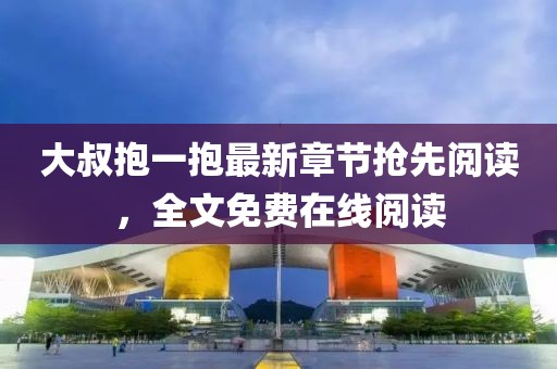 2025年3月 第2頁