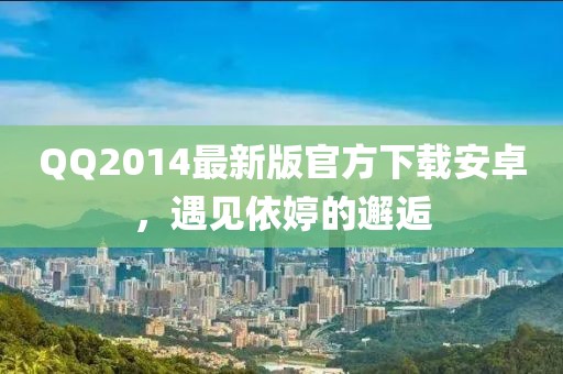 2025年4月 第289頁